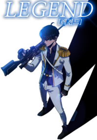 Background Cover
