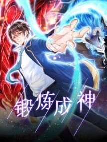 Background Cover