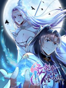 Background Cover