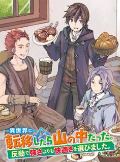 Komik Isekai Ni Teni Shitara Yama No Naka Datta. Handou De Tsuyo Sayor