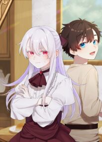 Background Cover