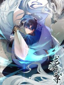 Background Cover