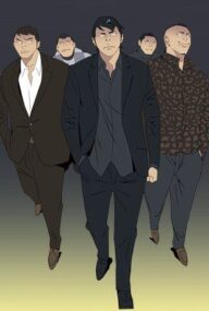 Background Cover
