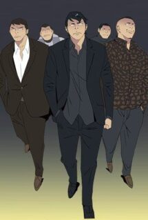 Anime Cover