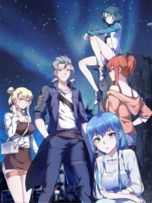 Background Cover