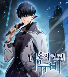 Komik Solo Max-Level Newbie