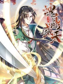 Background Cover