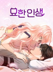 Background Cover