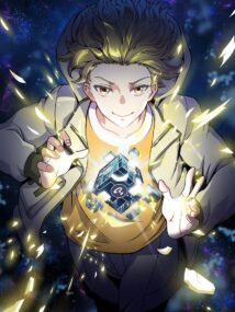 Background Cover