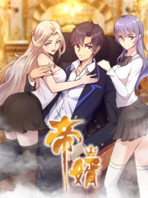 Background Cover