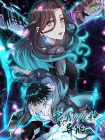 Background Cover