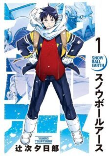 Komik Snowball Earth