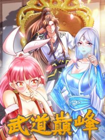 Background Cover