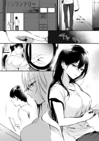 Background Cover