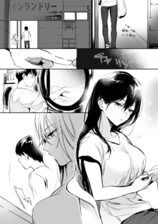 Anime Cover
