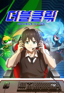 Anime Cover