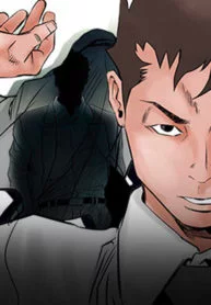 Background Cover