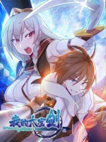 Background Cover