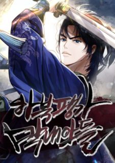 Komik Ha Buk Paeng’s Youngest Son