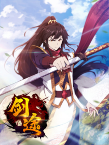 Background Cover