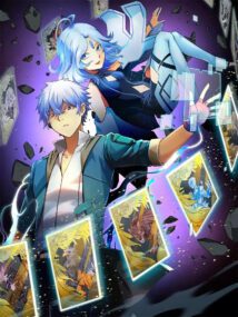 Background Cover