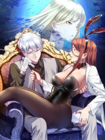 Background Cover