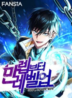 Komik Maxed Out Leveling
