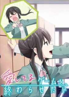 Komik Aishiteru Game wo Owarasetai
