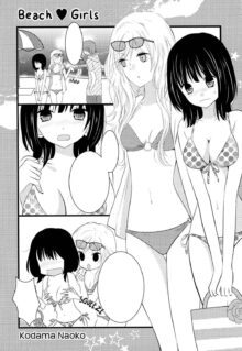 Background Cover