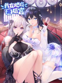 Background Cover