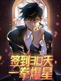 Background Cover