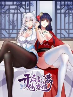 Komik Starting From Maximum Charm Points