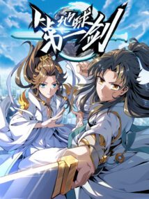Background Cover