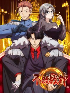 Anime Cover
