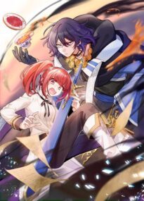 Background Cover