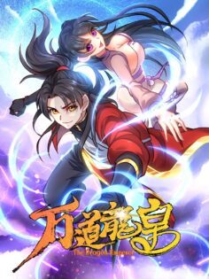 Anime Cover