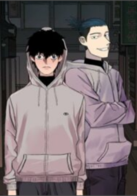 Background Cover