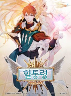 Background Cover