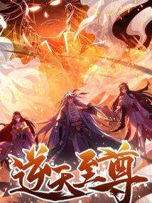 Background Cover