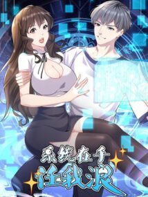 Background Cover