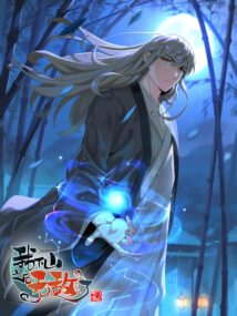 Background Cover