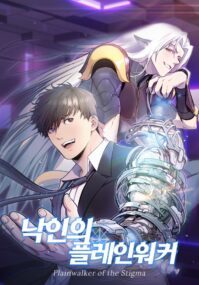 Background Cover