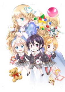 Komik The World of Otome Games Kindergarten is Tough for Mobs