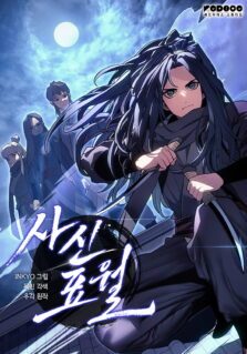Komik Grim Reaper of the Drifting Moon