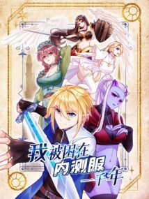 Background Cover