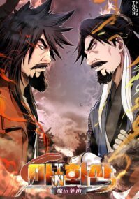 Background Cover