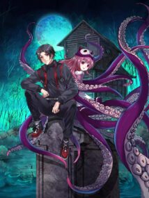 Background Cover