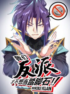 Anime Cover