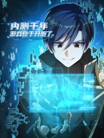 Background Cover