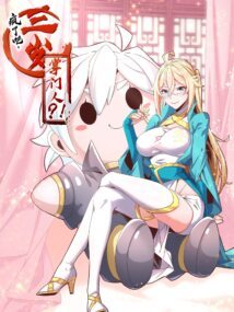 Background Cover